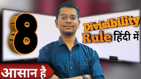 Divisibility rule for 8 | fast trick divide any number by 8