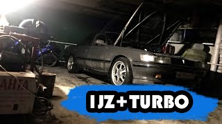 Куда пропал? Где чайзер? Как 1JZ-GE TURBO