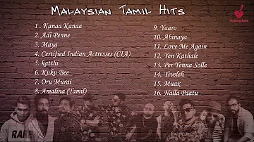 Malaysian Tamil Hits | Jukebox | Malaysian Song Collection