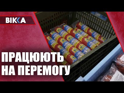 ВІККА - Черкаси / Новини: 