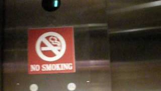 Otis Traction Elevators at Trump Taj Mahal Parking Garage Section G-J