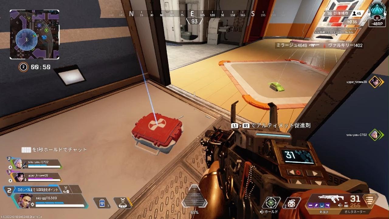 Apex Legends_20260426235846 - YouTube