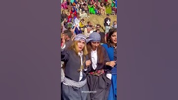 Thumbnail of Kurds #kurdish  Iran_Kurdistan Province #beautiful #women #kurdistan #kurd #dance #attractive #girl
