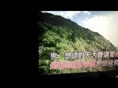 望月話相思 2