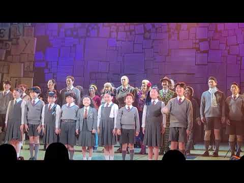 20230223 뮤지컬 마틸다 - 최재림, 박혜미, 최정원, 차정현