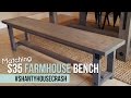 Industrial Farmhouse Bench | #ShantyHouseCrash