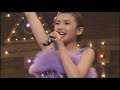 LALALA 幸せの歌 / &deg;C-ute (from Hello! Project 2008 Winter~決定!ハロ☆プロ アワード'08~)