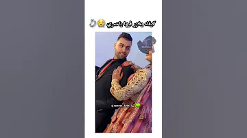 عرس سطايفي 