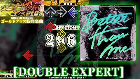 【DDR A20 PLUS】 Better Than Me [DOUBLE EXPERT] 譜面確認＋クラップ