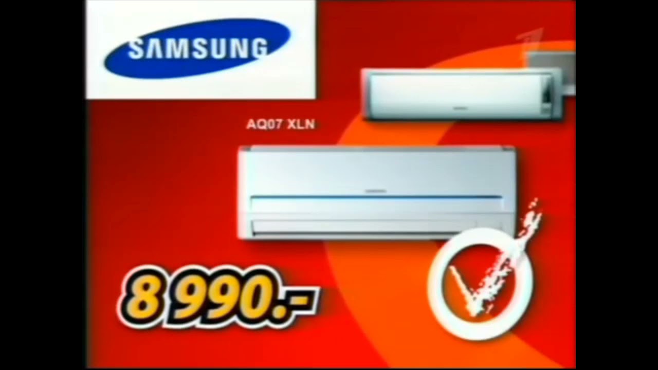 Реклама Эксперт 2008 Кондиционер Samsung - YouTube