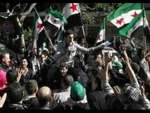 موال حمص الثورة