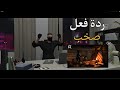 ردة فعل صخب علا راب ملك المنوب الى قبيلتي 
