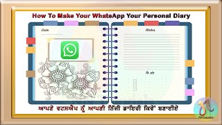 How To Create Your Personal Diary In Your WhatsApp screenshot 3