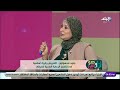 نقيب التمريض توجه رسالة لصناع الدراما أبرزوا الدور الإيجابي للتمريض المصري نقيب التمريض توجه رسالة لصناع الدراما أبرزوا الدور الإيجابي للتمريض المصري