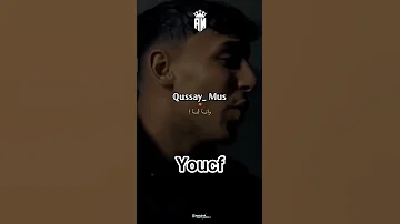 Music خلي ليام تجيبك عندي 