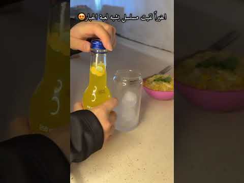 اخيرا لقيت مسلسل يشبه لعبة الحبار      مسلسلات كورية 