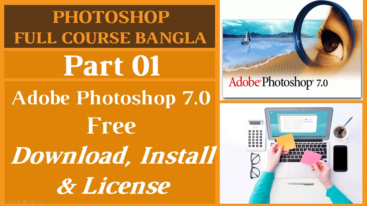 Photoshop Tutorial 1| Photoshop Full Course Download Install Adobe ...