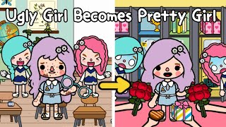 Ugly Girl Becomes Pretty Girl💓💅🏻💄Sad Story | สาวขี้เหร่กลายเป็นคนสวย😱| Toca Life Story | Toca Boca