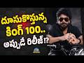 #KING100 Movie Release Date Update ? | Nagarjuna | Ra Karthik | Tabu | NTV ENT