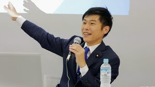 日韓問題の基本点と日韓市民連帯～徴用工判決を中心に 한일문제의 기본점과 한일시민연대~징용공 판결을 중심으로 2019年10月10日