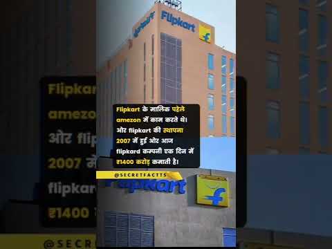 Flipkart or Amazon#shorts #shortsfeed #shortvideos #shortvideos#shortsfeed #shorts