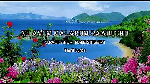 நிலவும்  மலரும்  பாடுது  - Tamil Karaoke With Tamil Lyrics