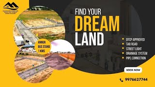 Dtcp Approved Plots For Sale In Annur