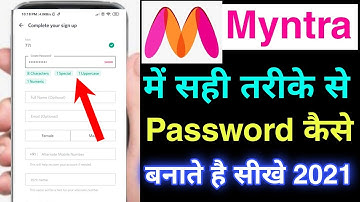 how to set password in myntra app | myntra app mein password kaise banaye | set myntra app password