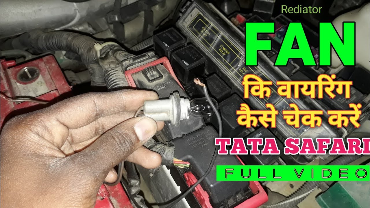 Fan Wiring Checking tata safari Ballubhai nt YouTube