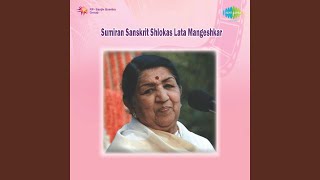 Shaantakaaram Bhujagashayanam