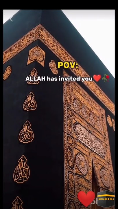 allah-has-invited-you-youtube
