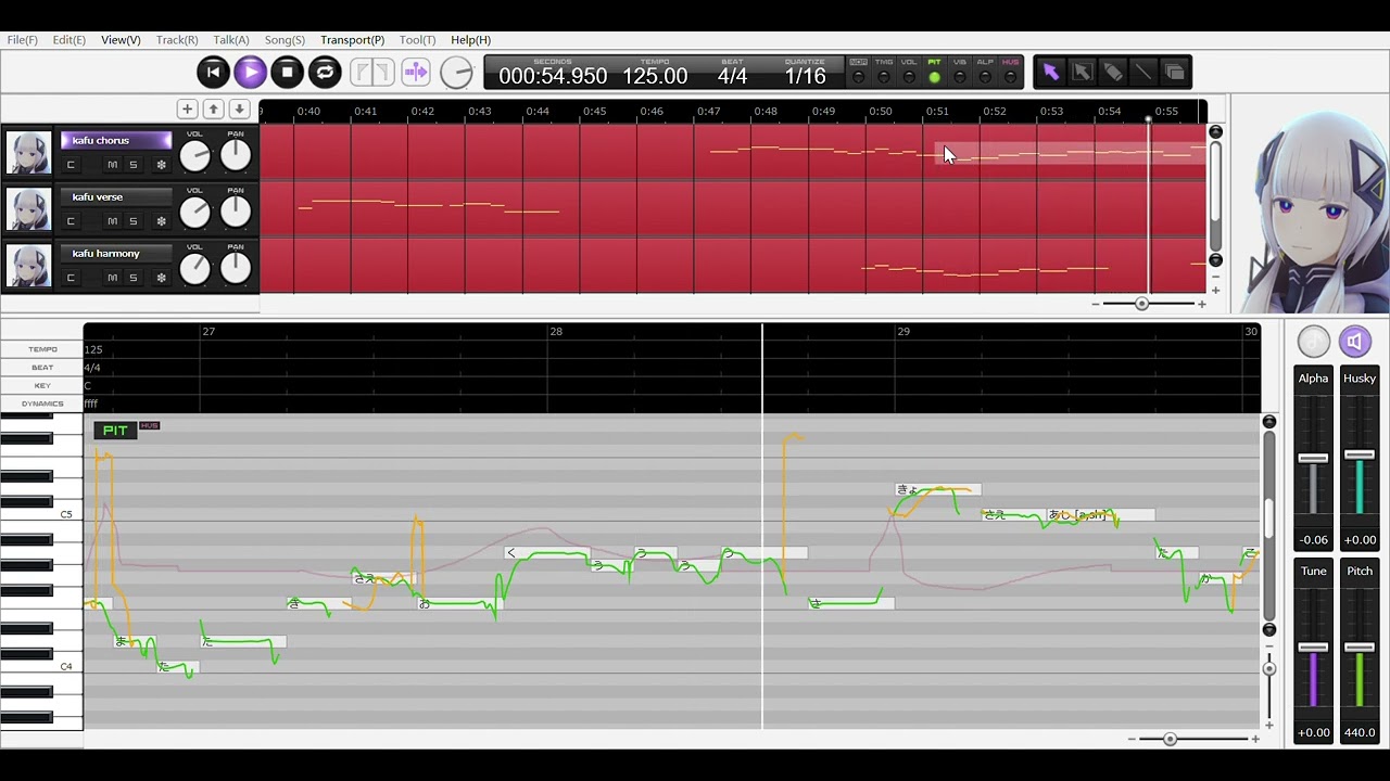【調声してみた】春泥棒　可不カバー (short ver.)