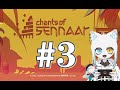 巴别塔圣歌 Chants Of Sennaar 3 第二层 边境 君子爱财OwO