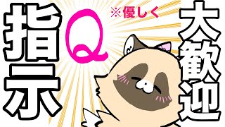 【Q REMASTERED】 コメント読むの大好きVTuberの物理演算パズル朝活雑談　#QREMASTERED #ゼリーテトリス #shorts