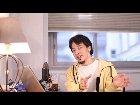 【ひろゆき】無能な管理職は怒る。Tempelierを呑みながら。2021/08/30 L02