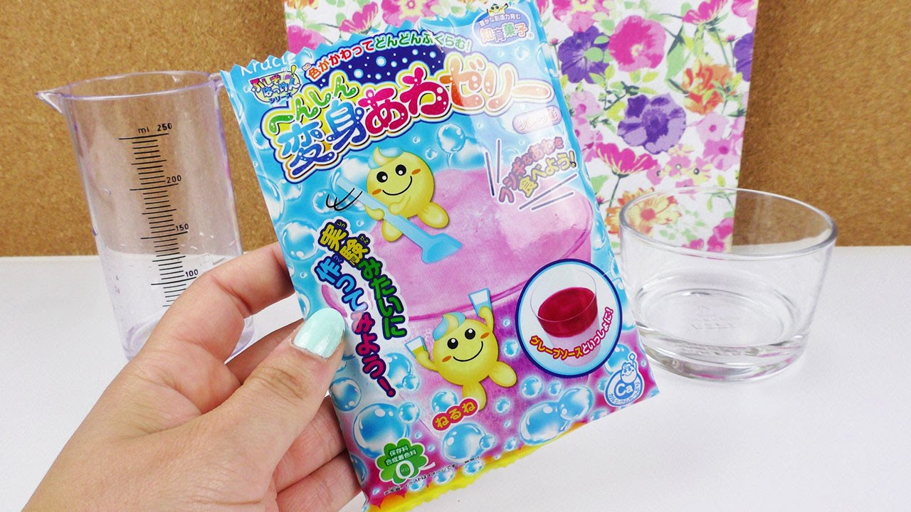 Popin' Cookin' DIY Bubble Jelly von Kracie | DIY Kit im Test | Demo Video Asia Candy | Yummy - YouTube