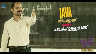 "Java is simple and incredibly powerful.."