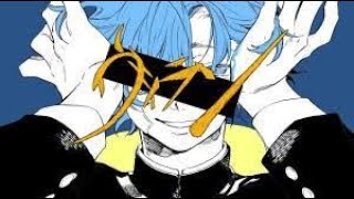 Villain - Cover/Miyashita Yuu