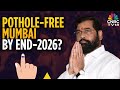 Exclusive Maharashtra Dy CM Eknath Shinde On Mumbai S Infrastructure Shiv Sena UBT MNS More Exclusive Maharashtra Dy CM Eknath Shinde On Mumbai S Infrastructure Shiv Sena UBT MNS More