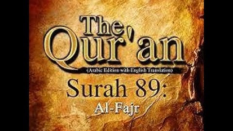 #SURAT #AL-FAJRسورة الفجر كاملة بصوت المقرىء محمد فاروق صابر