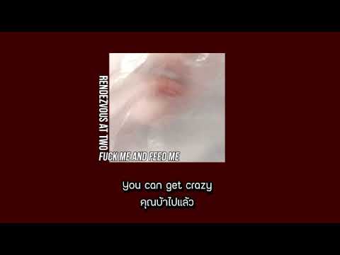 [THAISUB]Rendezvous at two - f*ck me and feed me