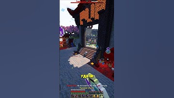 Айпи: sup.rages.zone #minecraft #майнкрафт #анархия