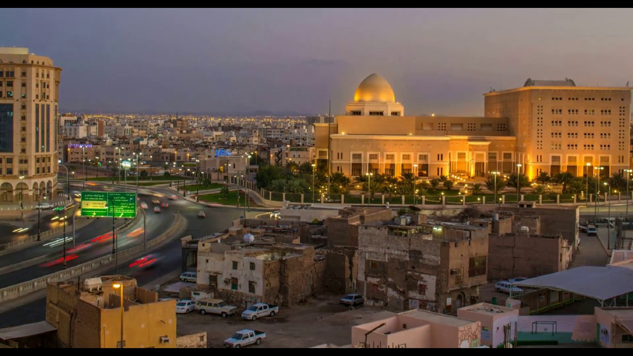 Madinah's Governor's House.