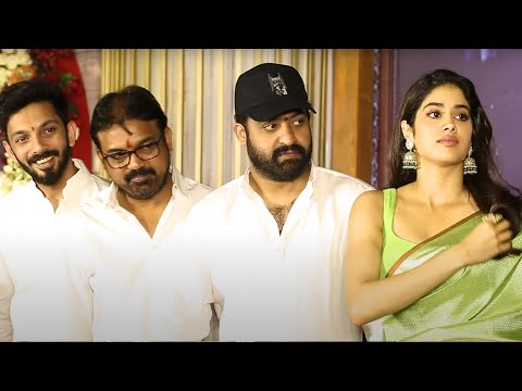 NTR 30 Movie Pooja Ceremony | Jr NTR Janhvi Kapoor | Koratala Siva | TFPC