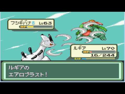 改造 ポケモンベガvsジムリーダーミュウツー Youtube