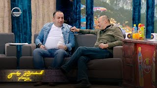 ღამის შოუ | 10 დეკემბერი, 2021 წელი