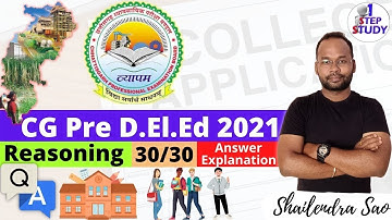 CG Pre D.EL. Ed. 2021 Reasoning General Mental Ability solved CG Vyapam Solution Explanation Answer