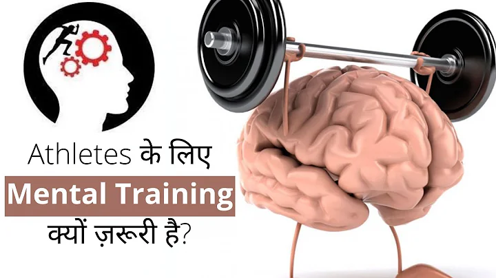 Sports Psychology : Inside the mind of Athletes | Mental skills | Nupur Kaul | The Mind Studio