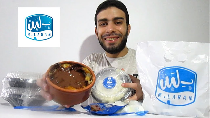تجربة بلبن جربت المنيو كله (أم على- كسكسى- رز بلبن- بليلة - أيس كريم)