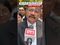 Khan Sir से जुड़े मामले पर वकील ने ये बताया #khansir #bihar